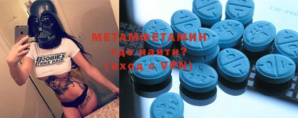 марки lsd Абинск