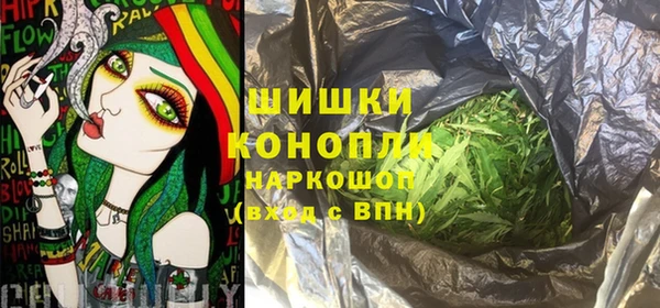 марки lsd Абинск