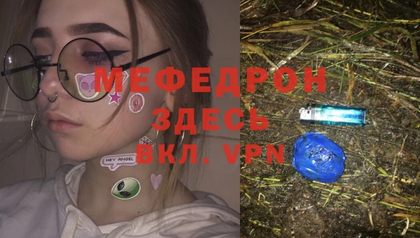 гидра Абдулино
