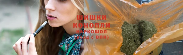 гидра Абдулино