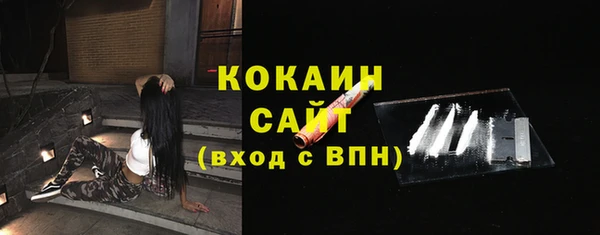 гидра Абдулино