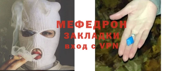 марки lsd Абинск