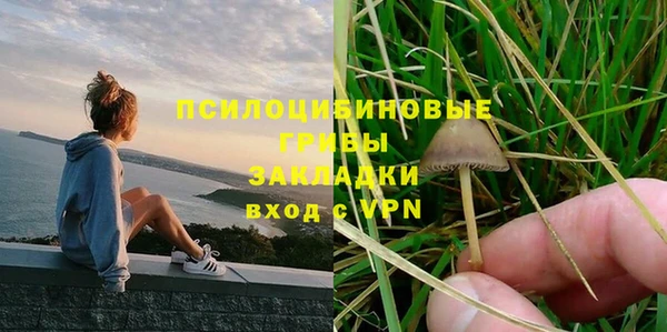 марки lsd Абинск