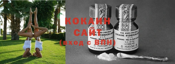 марки lsd Абинск