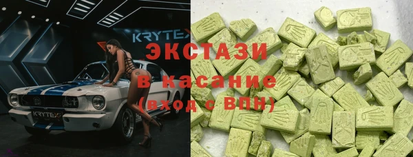 прущая мука Абаза