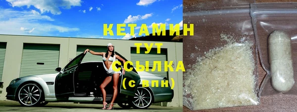 СК Кукмор