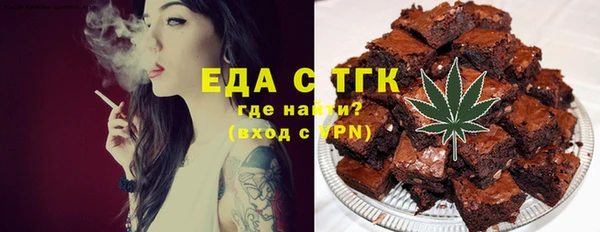 СК Кукмор