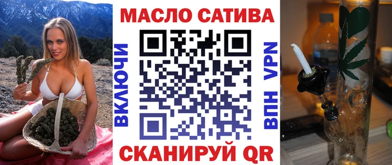 что такое   гидра рабочий сайт  Дистиллят ТГК вейп  Смоленск 